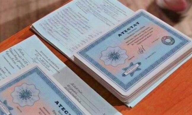 Купить диплом с отличием без проблем