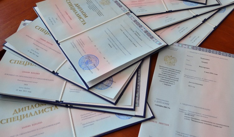 Купить диплом учителя без предоплаты - Простое решение ваших проблем