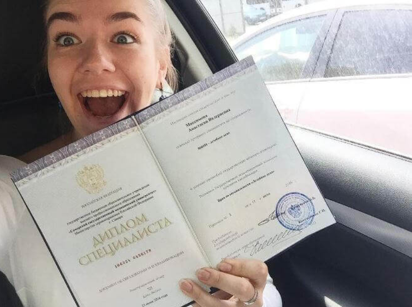 Купить диплом в Махачкале качественно и быстро