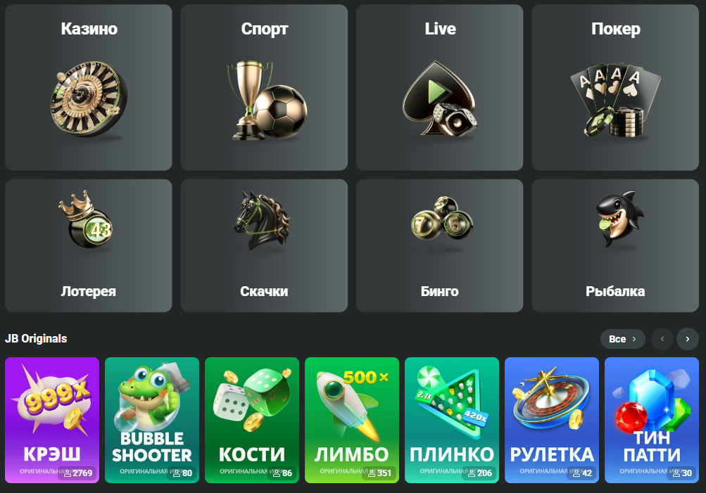 Comprehensive Guide to JB Casino Registration 423128832 Comprehensive Guide to JB Casino Registration 423128832
