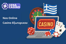Τα 10 μεγαλύτερα καζίνο στον κόσμο 1249944724 Τα 10 μεγαλύτερα καζίνο στον κόσμο 1249944724