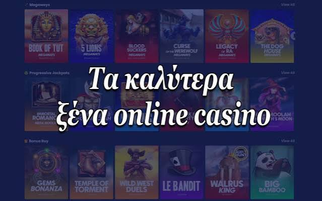 Ζωντανό Καζίνο για Κινητά Η Νέα Εμπειρία Τυχερών Παιχνιδιών -778981604